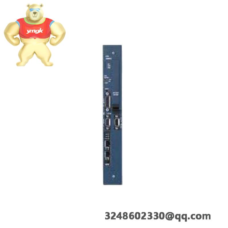 Emerson IC698CRE020