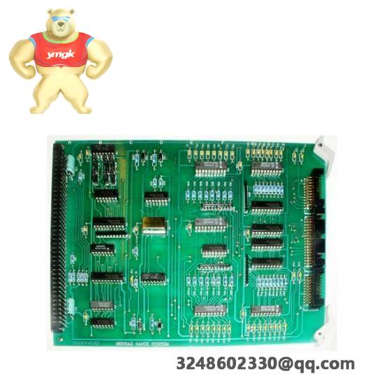 Emerson 78004653