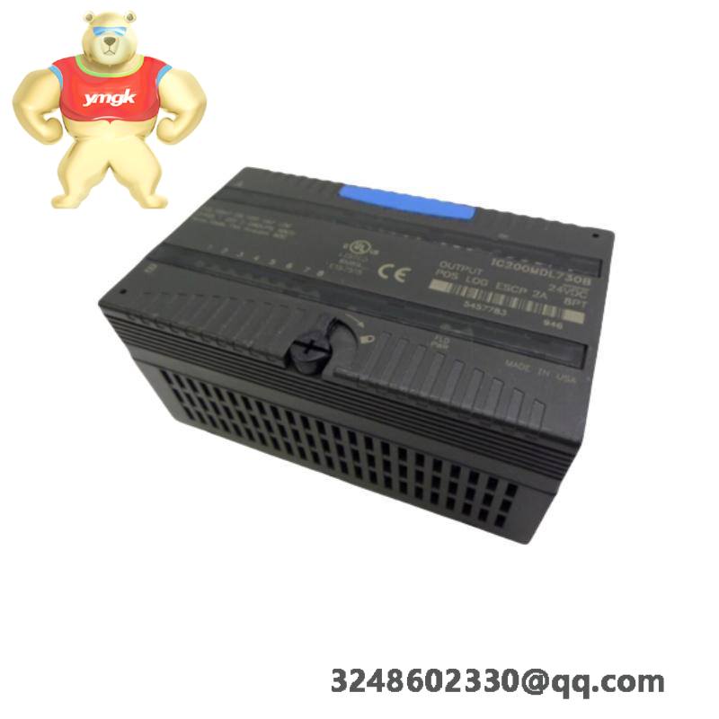 GE SM128-V