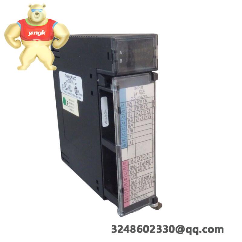 GE IC693MDR390