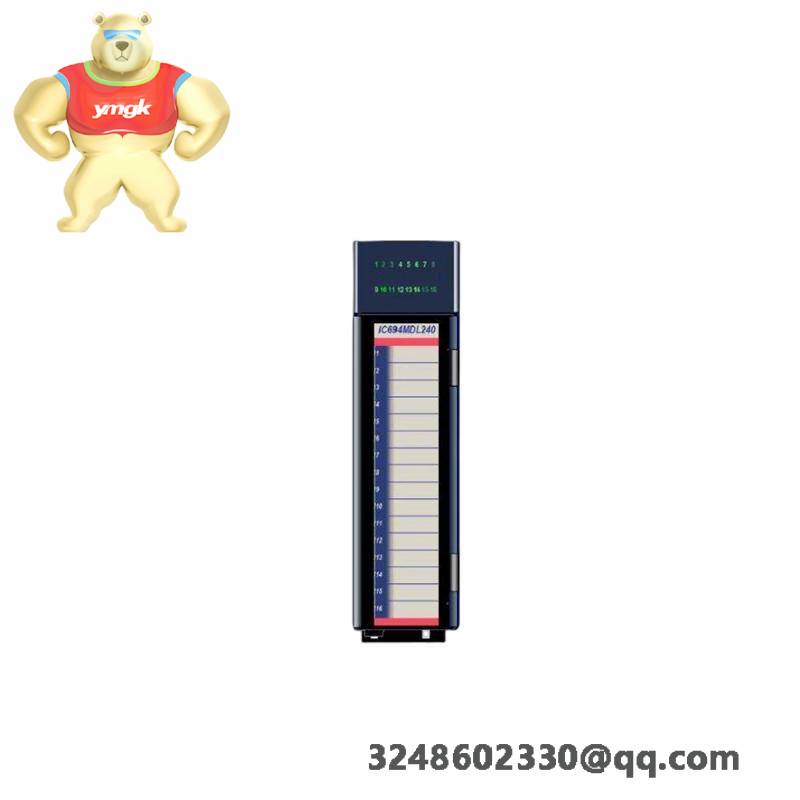 GE DATAMART