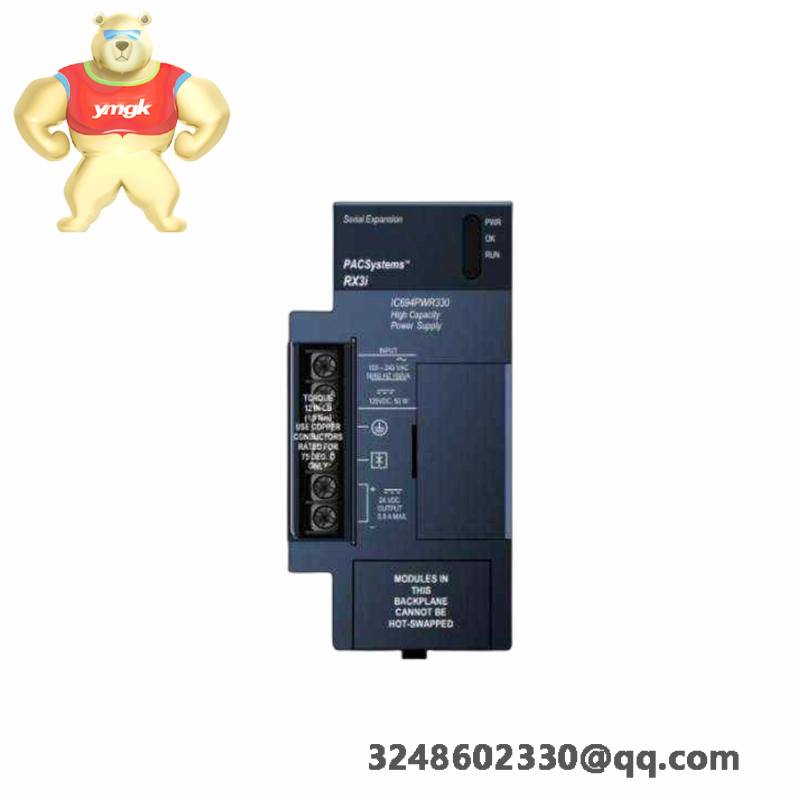 Emerson IC694PWR331