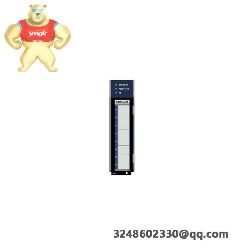 GE DS2020PDMAG5