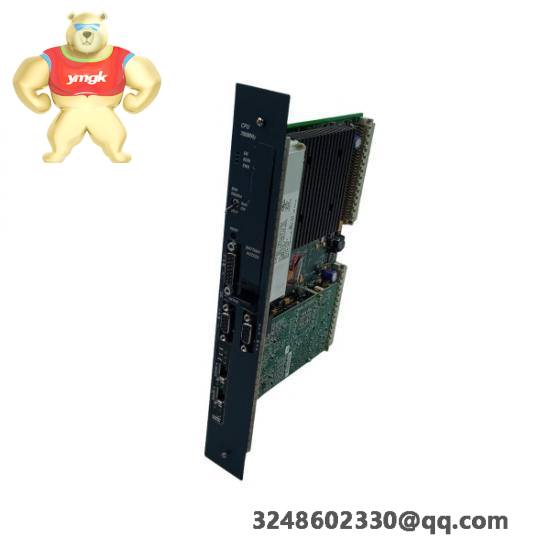 Emerson IC698CRE020