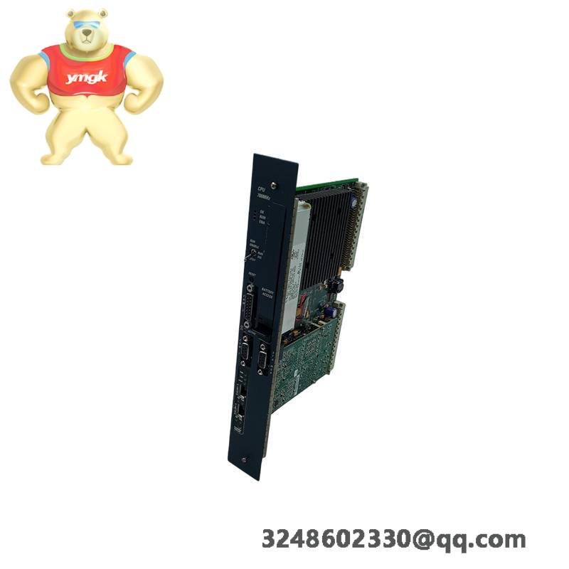Emerson IC698CRE020