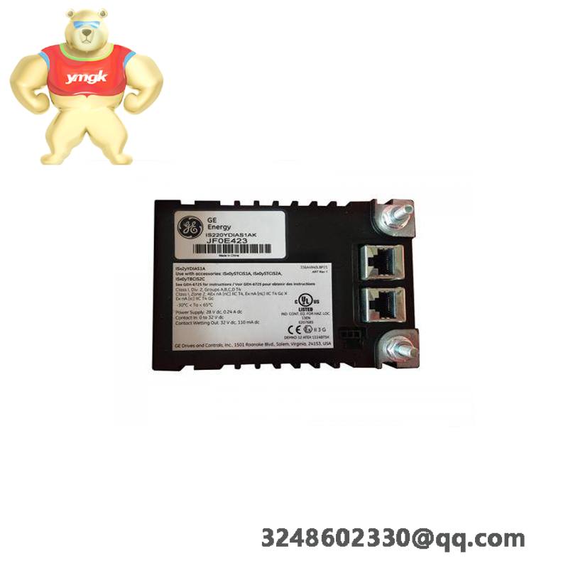 GE SR750-P5-G1-S5-HI-A20-REH