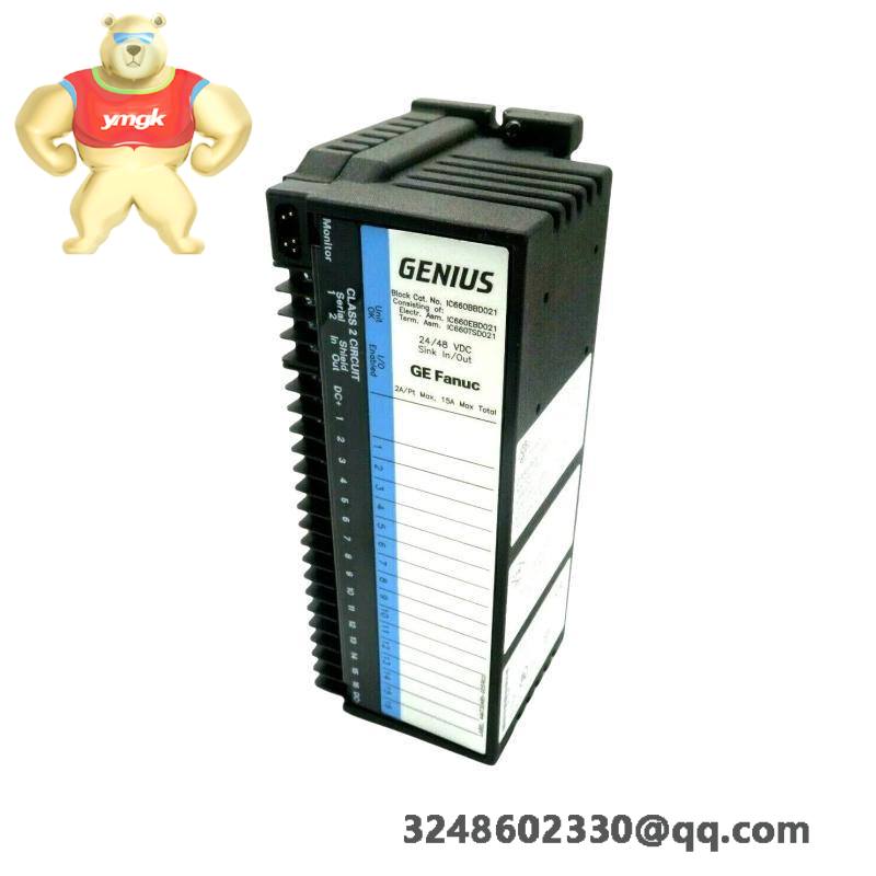 GE SW1-31