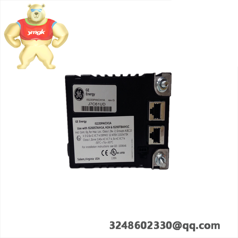 GE VMIVME-2540