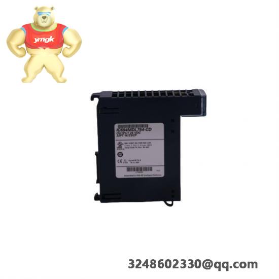 Emerson IC220TBK203