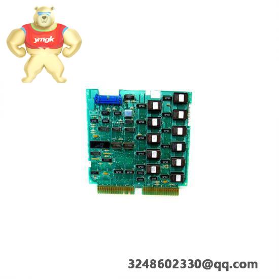 Emerson IC693TCM302