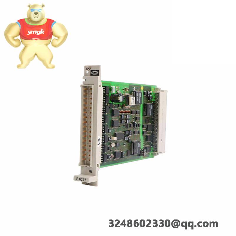 HIMA F6217