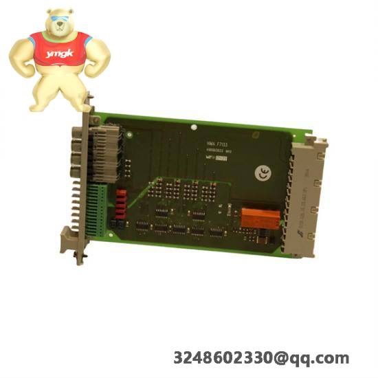 HIMA F7133