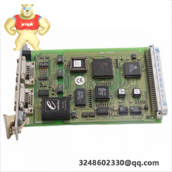 HIMA F7133