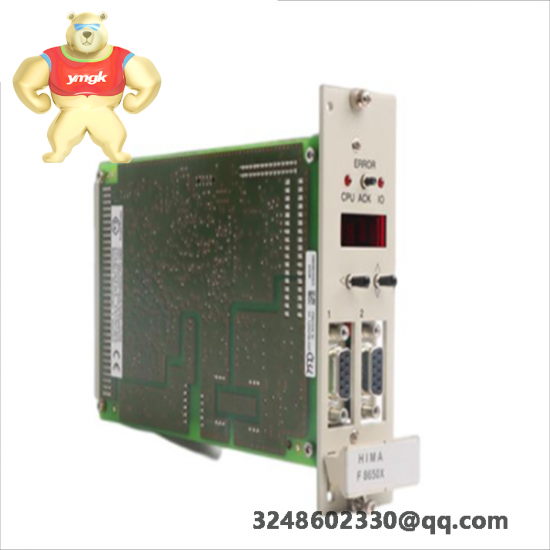 HIMA F7533