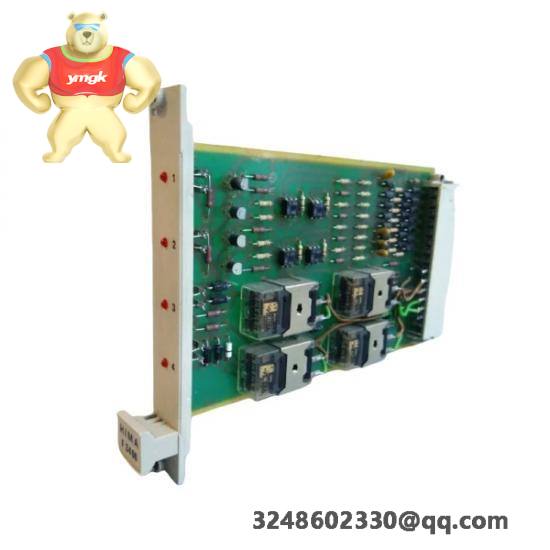 HIMA F8651X