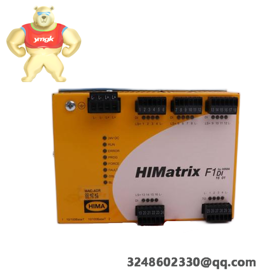 HIMA F8651X