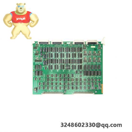AMCI 1241