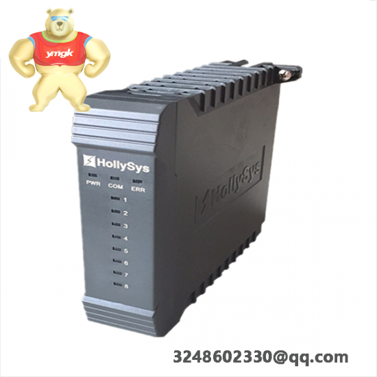 Hollysys FM163A