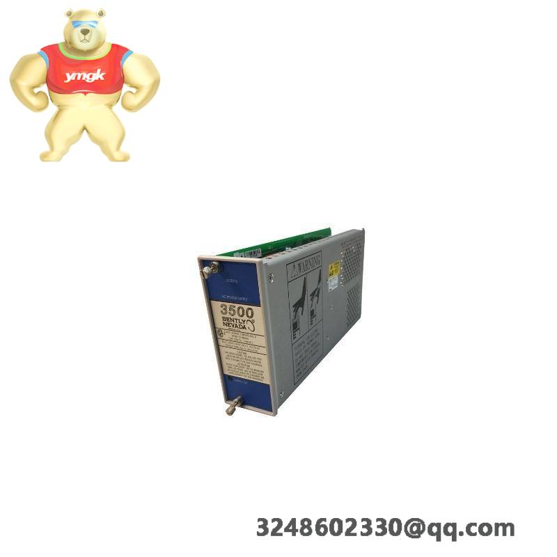 HOMATIC PE1937/23BU