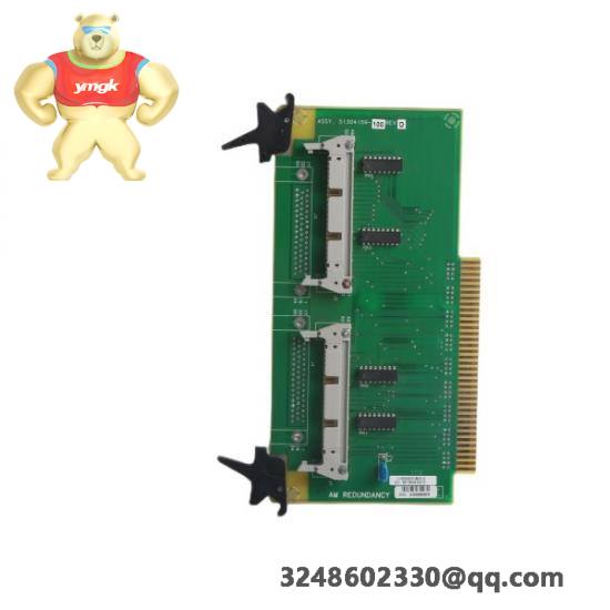 Honeywell 51402625175