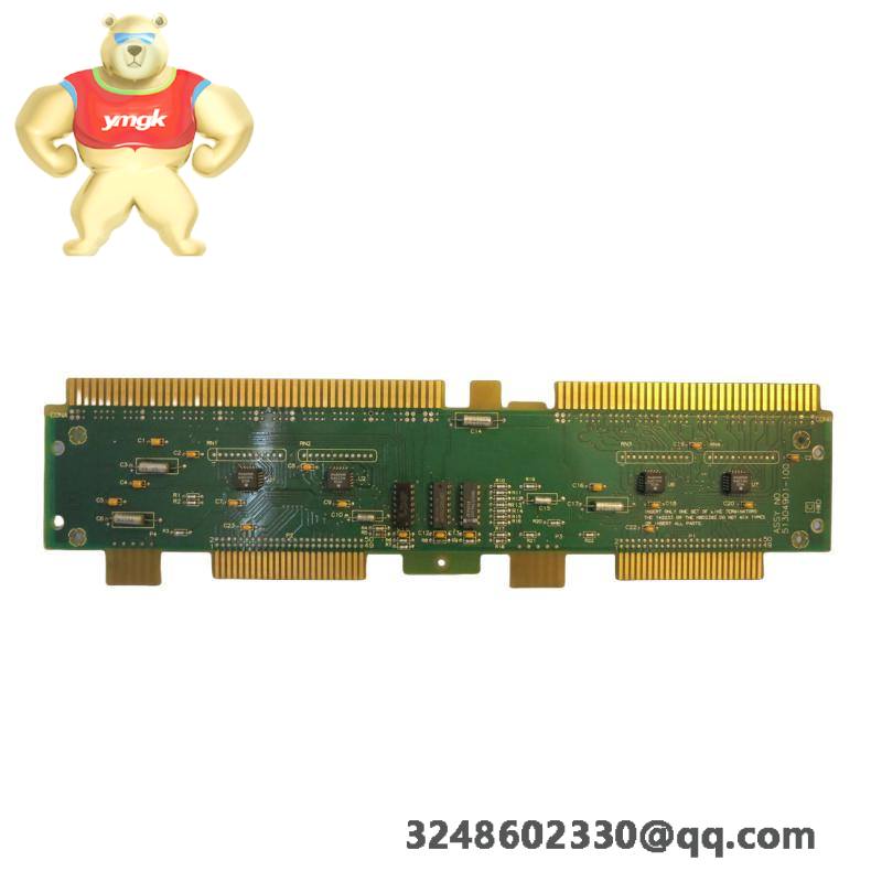 Honeywell DC-TDIL51 24V