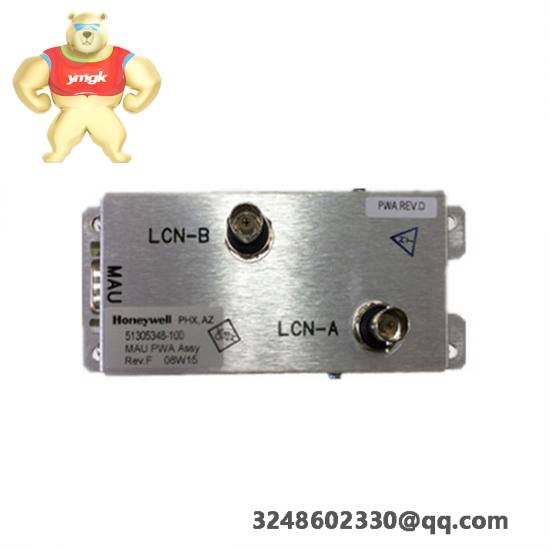 Honeywell 8.66257E9