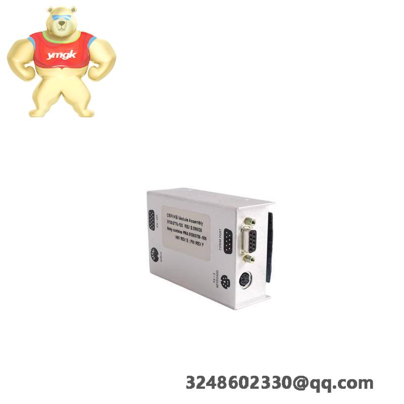Honeywell 51401288100