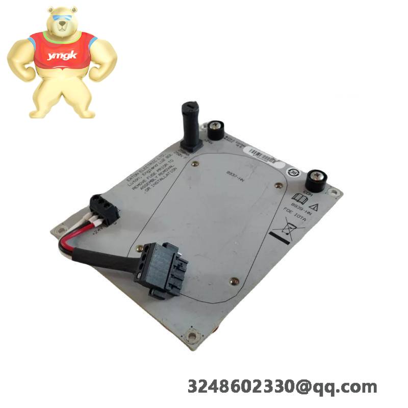Honeywell 8U-PWSP02-CN