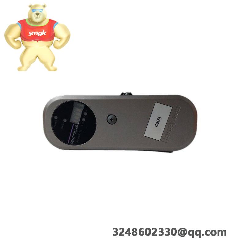 Honeywell TC-IAH161