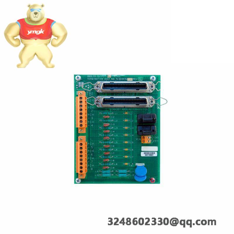 Honeywell STF932-E1A-031F0-1C