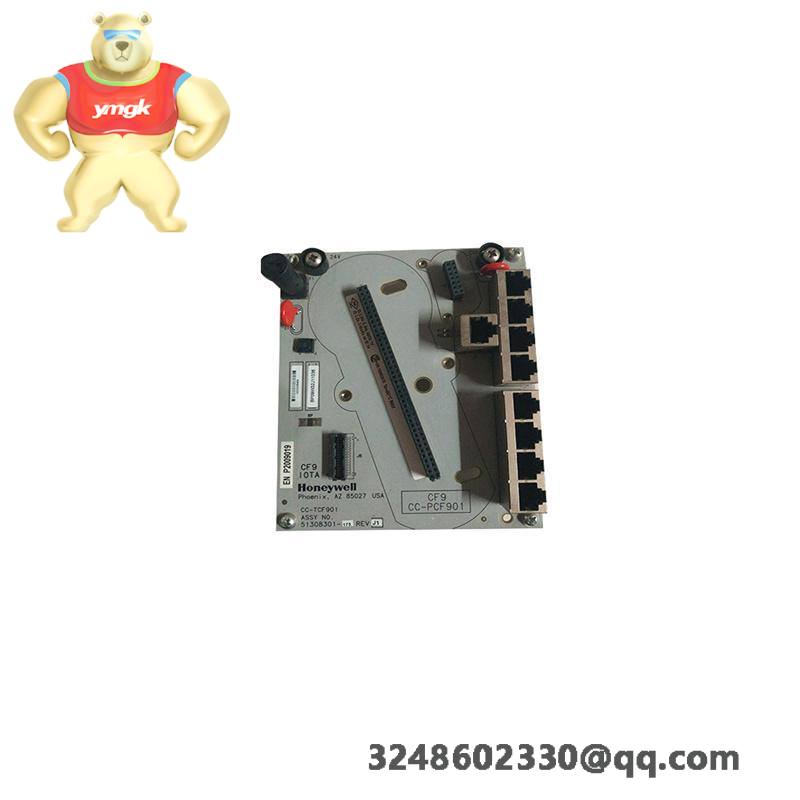 Honeywell HMR3500