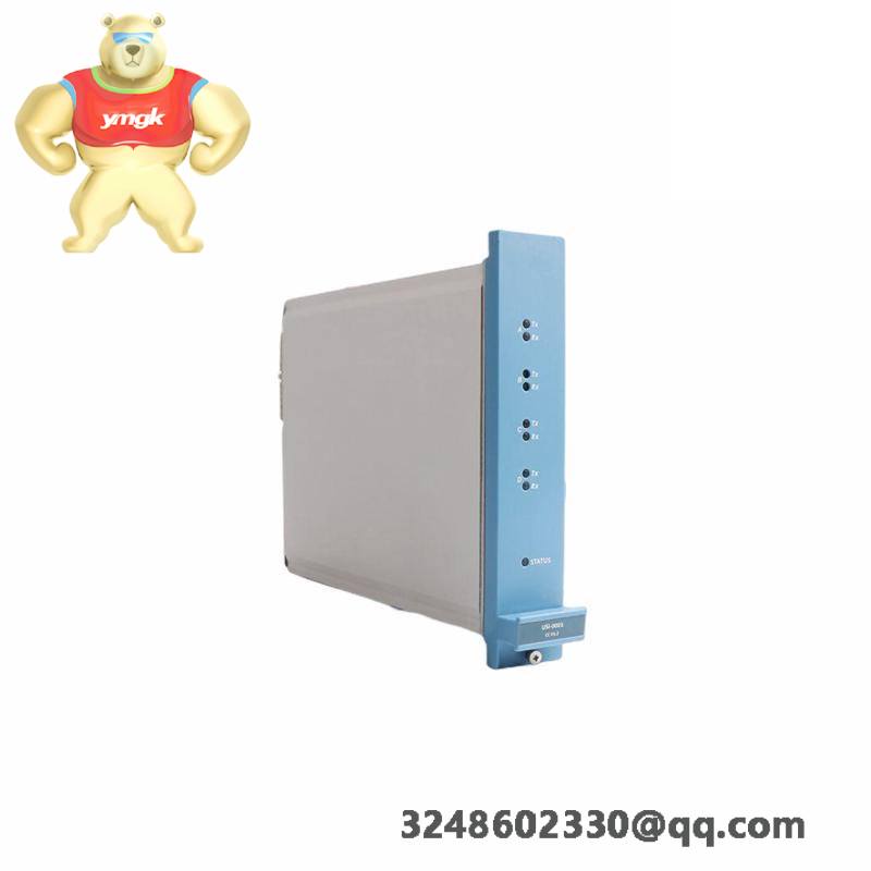 HONEYWELL XNX-AMAI-NHNNN
