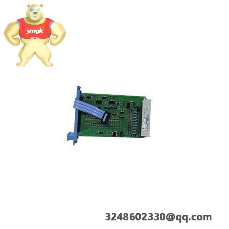 Honeywell FS-SDI-1624
