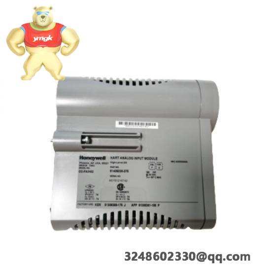 Honeywell FC-PDB-ARTF05
