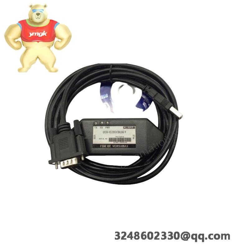 Emerson IC200CBL001