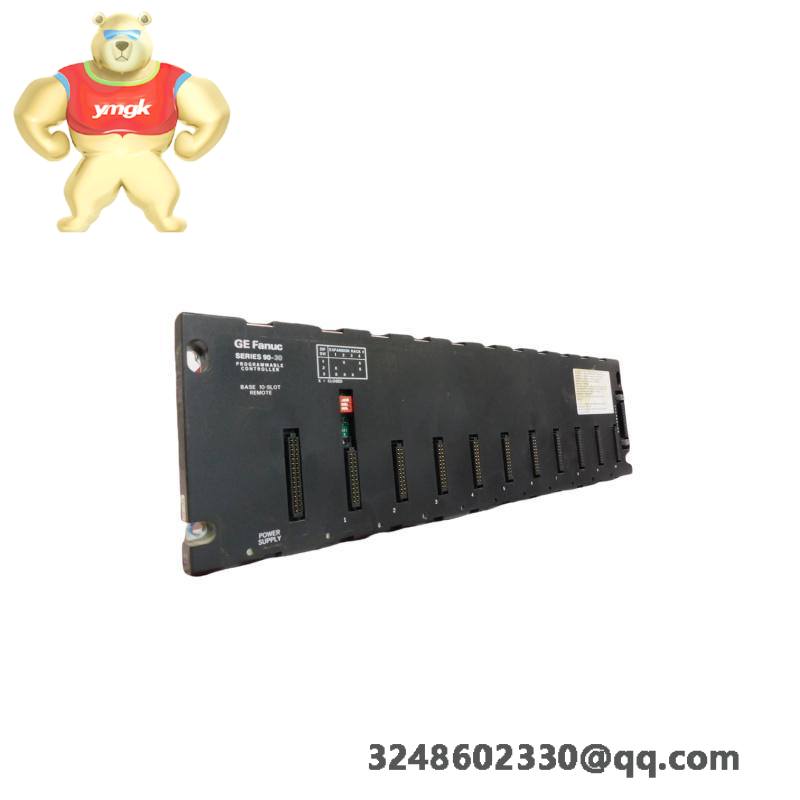 Emerson IC693CHS393