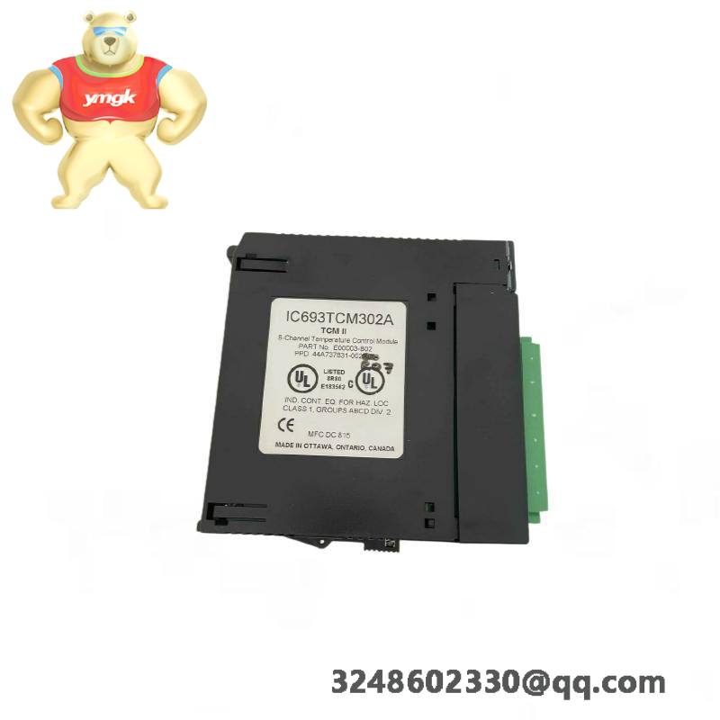 Emerson IC693TCM302
