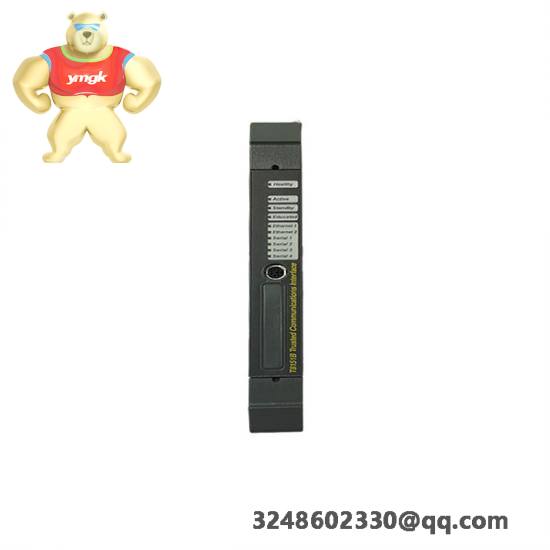 ICS TRIPLEX T8160