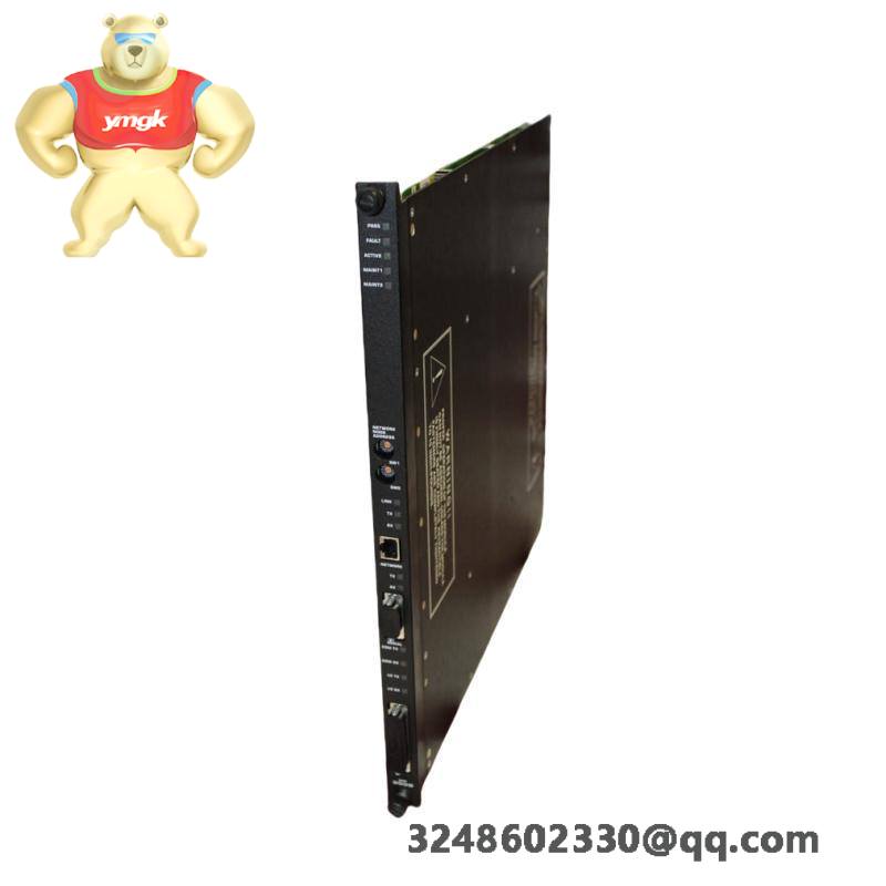 TRICONEX 8105N