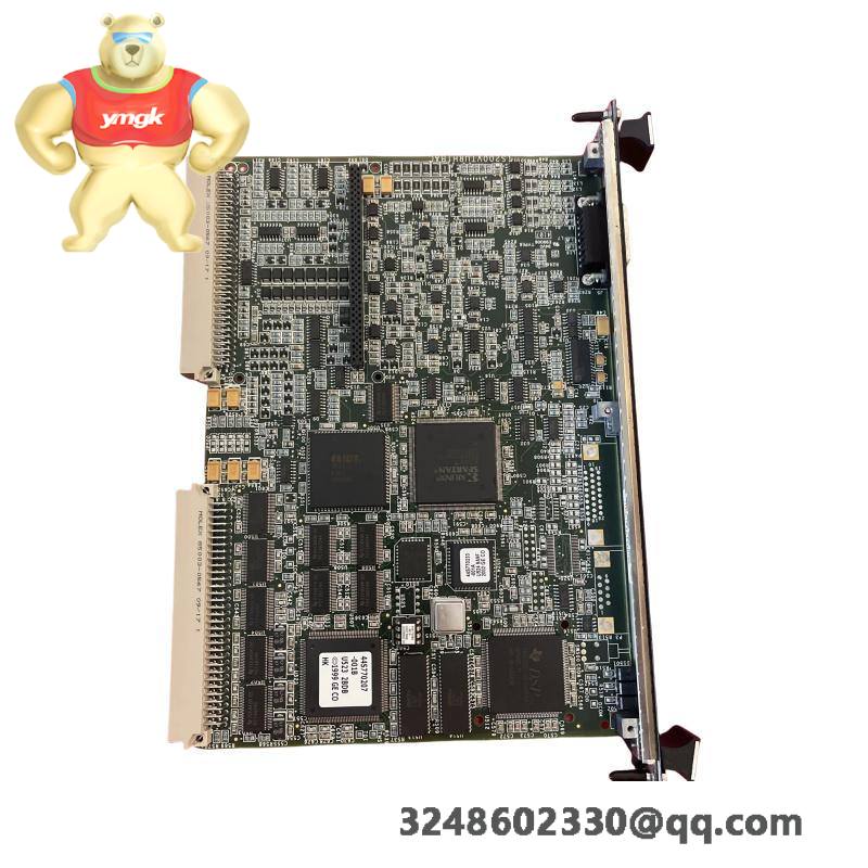  PQM-T20-C