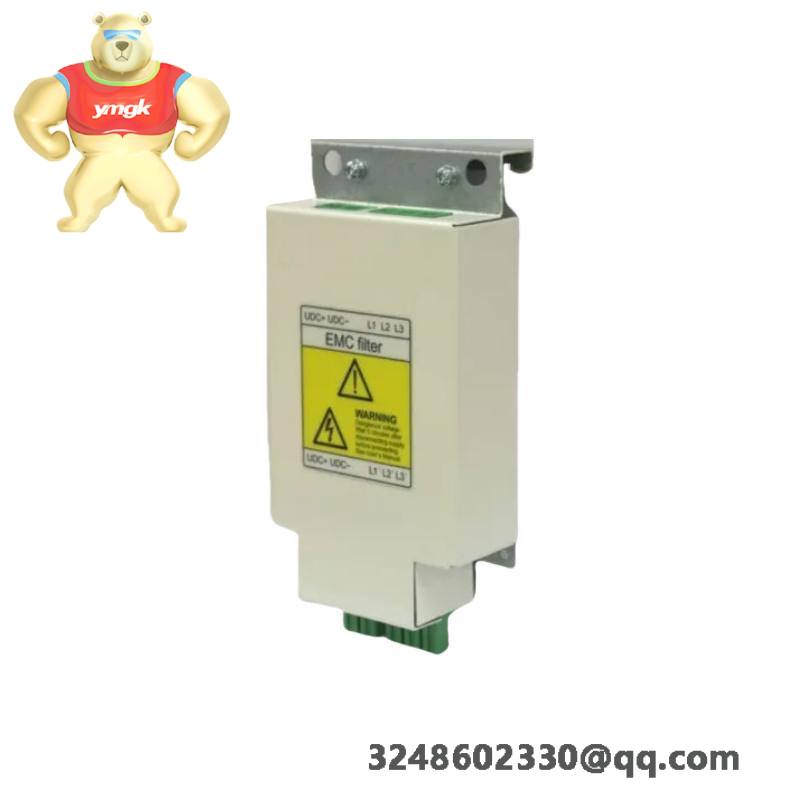 ABB SAFT-121-PAC 57411503L
