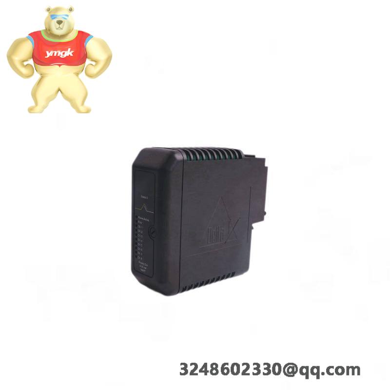Emerson IC800VMMCONE002