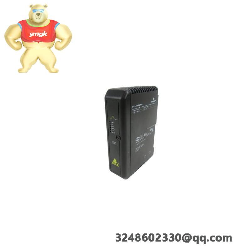 Emerson VE3051C5