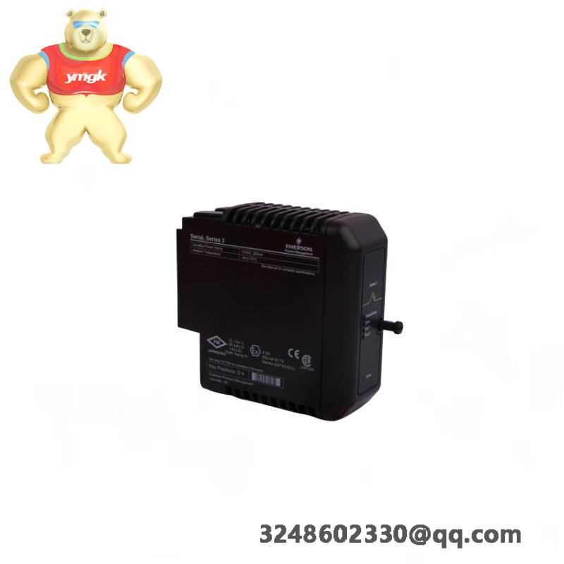Emerson VE5123