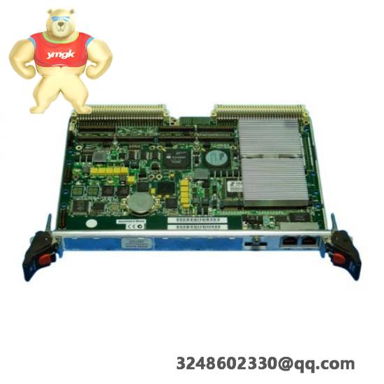MOTOROLA MVME705B