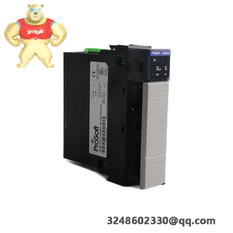 Prosoft MVI56-DFCM