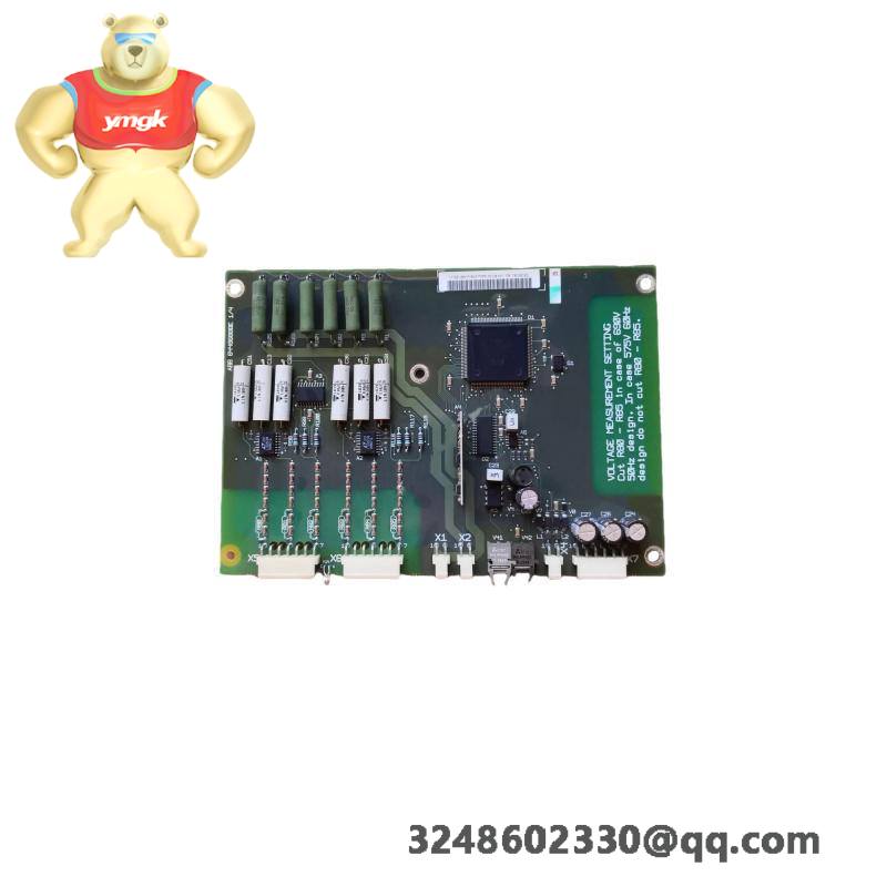 ABB NUIM-62C