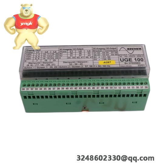 GE D20 EME 10BASE-T, 8MB KIT WIT