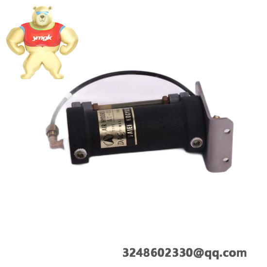Honeywell PAL EDA51
