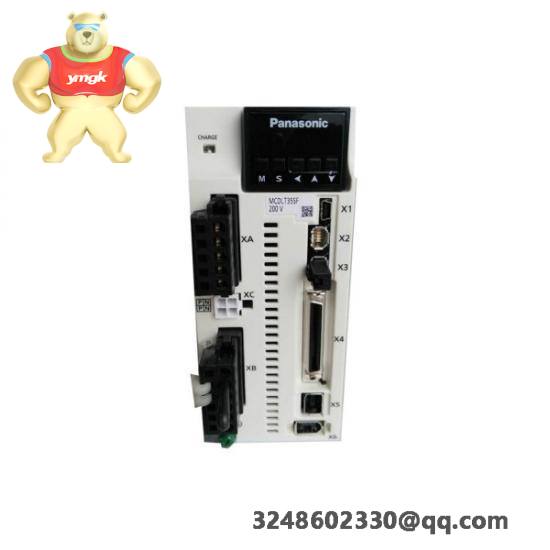 PANASONIC DL-1109CWS